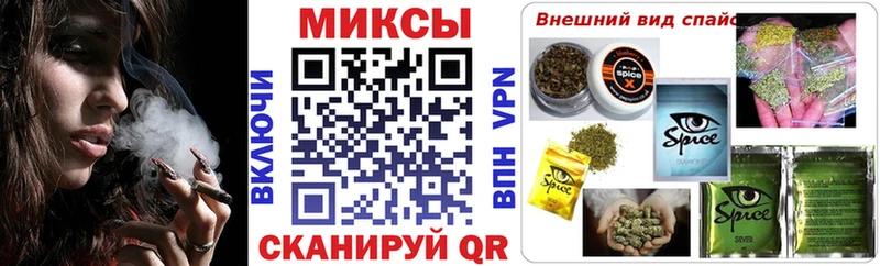 БУТИРАТ BDO 33%  Купить закладки  Славгород 